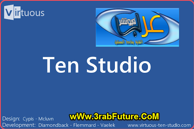شرح بالصور كيفية تعريب وتعديل تطبيقات الأندرويد بواسطة Virtuous Ten Studio