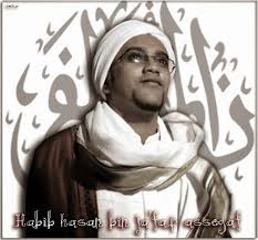 Biografi Ringkas Al Habib Hasan Bin Ja Far Bin Umar Bin Ja Far Assegaf Pondok Pesantren Al Hidayah Al Mumtazah
