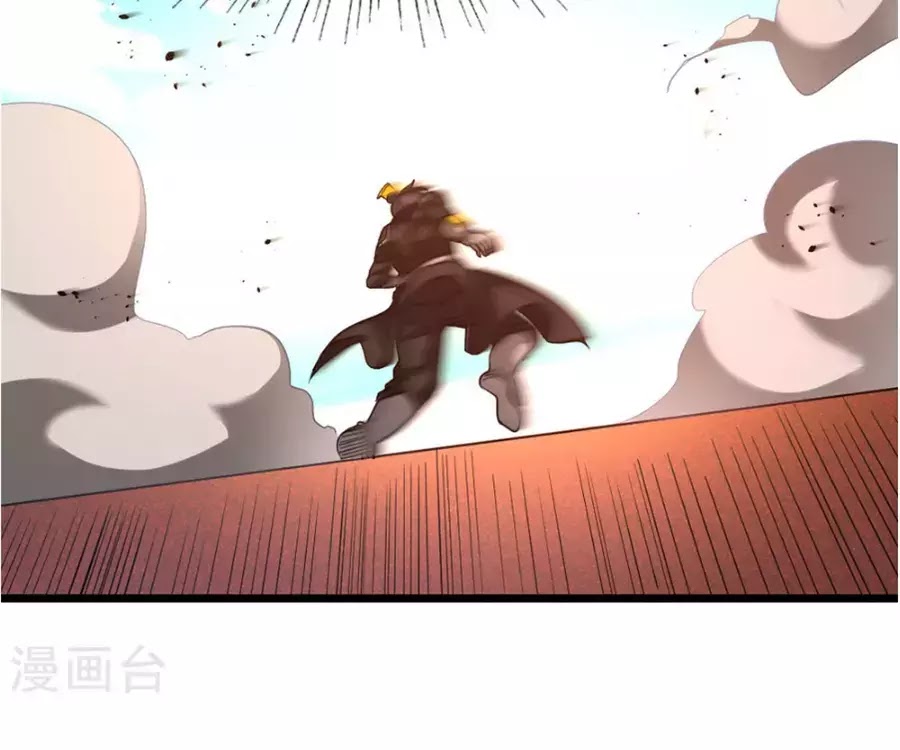 Cửu Dương Thần Vương Chapter 153 - AB Truyện