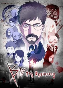 Hue Hue Anime Reviews June 2018