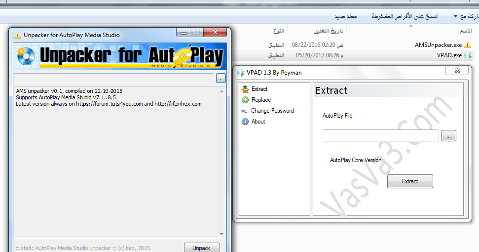 Byte crypter v3 cracked download