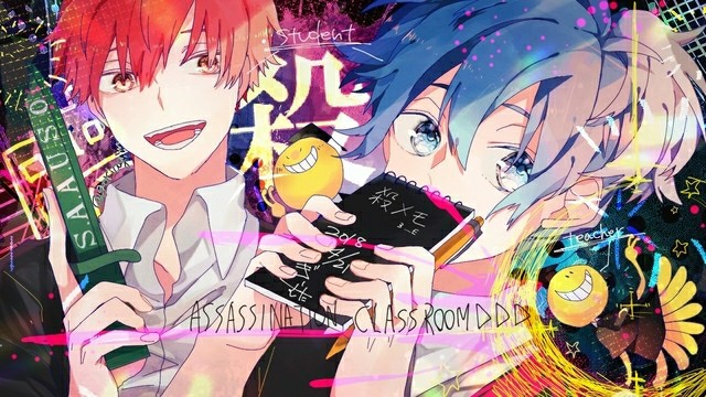Ansatsu Kyoushitsu Ansatsu Kyoushitsu