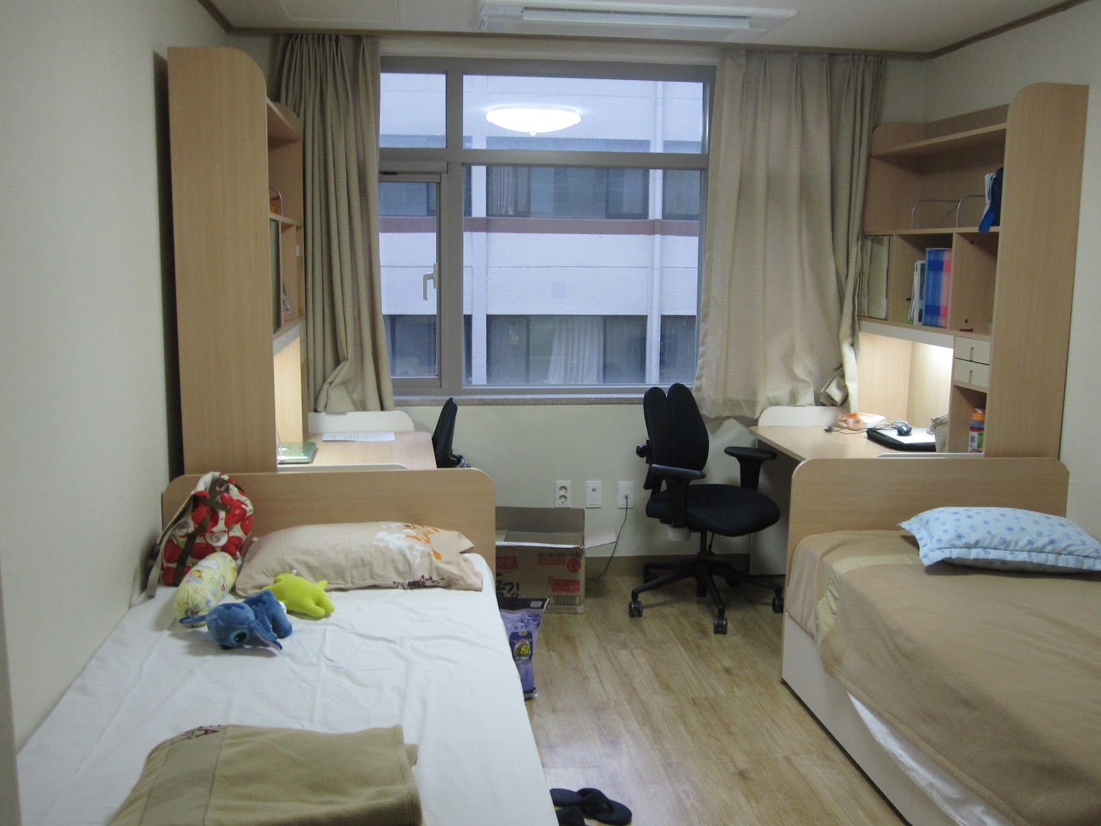 My Dream... Piece by Piece Korea University!