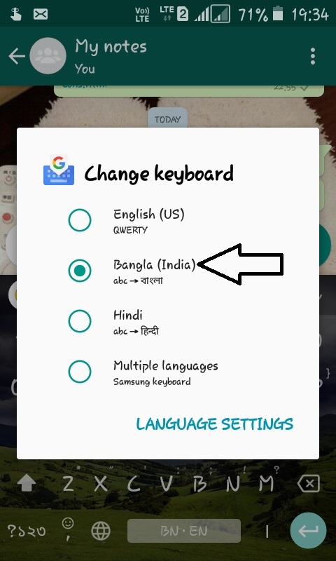 Bangla to english translation keyboard