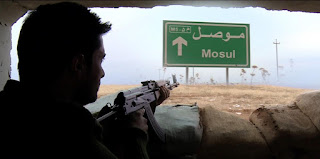 صورة