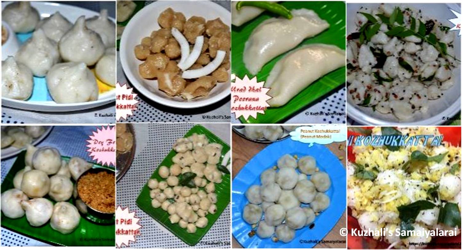 http://www.kuzhalisamaiyalarai.in/2017/08/vinayagar-chathurthi-ganesh-chathurthi.html 