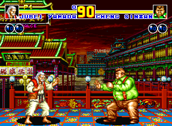 70% FATAL FURY SPECIAL on