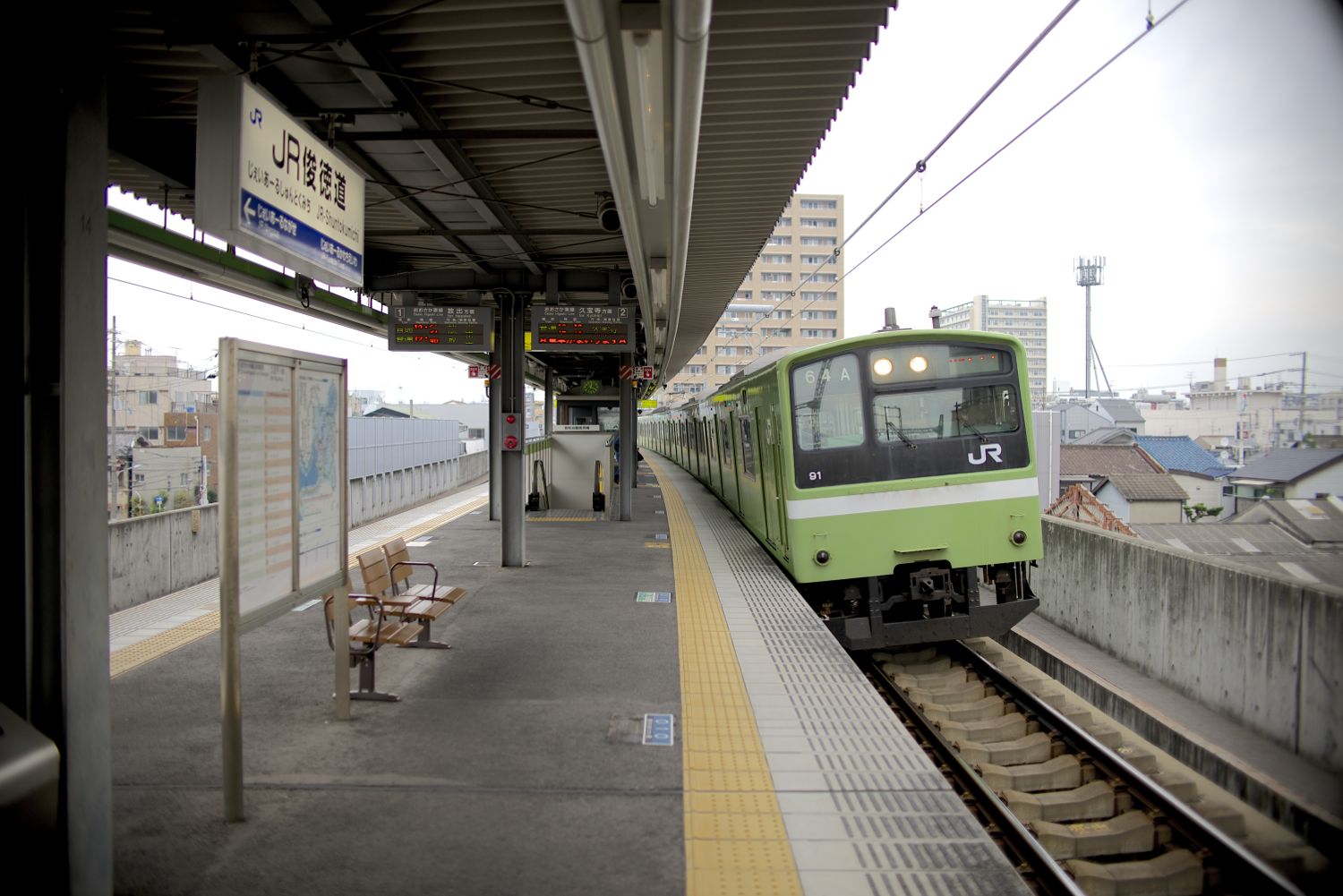 おおさか東線JR俊徳道駅 1220 おおさか東線JR俊徳道駅 1220