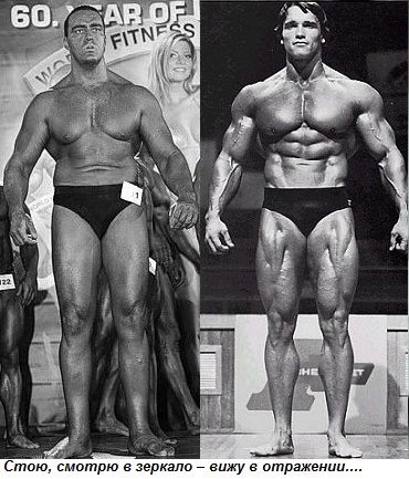 Александр невский и арнольд шварценеггер