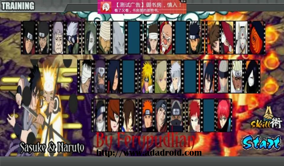 Naruto Senki Ori Full Carakter Naruto Senki Mod Apk Full