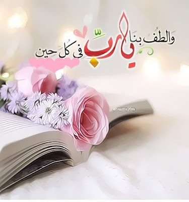 صور واتس اب