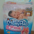 Review : Product review Mamypoko Air Fit Newborn