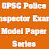 GPSC Police Inspector Exam 300 Marks Model Paper 2 by Shikshanjagat