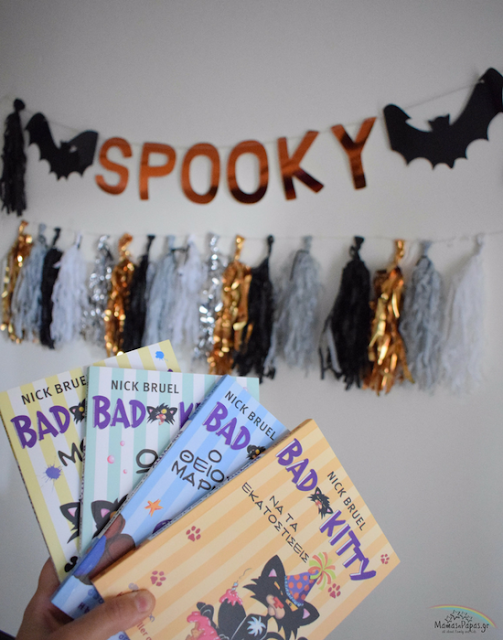 BOOKS FOR HALLOWEEN