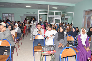 اضغط على الصورة لرؤيتها بالحجم الطبيعي