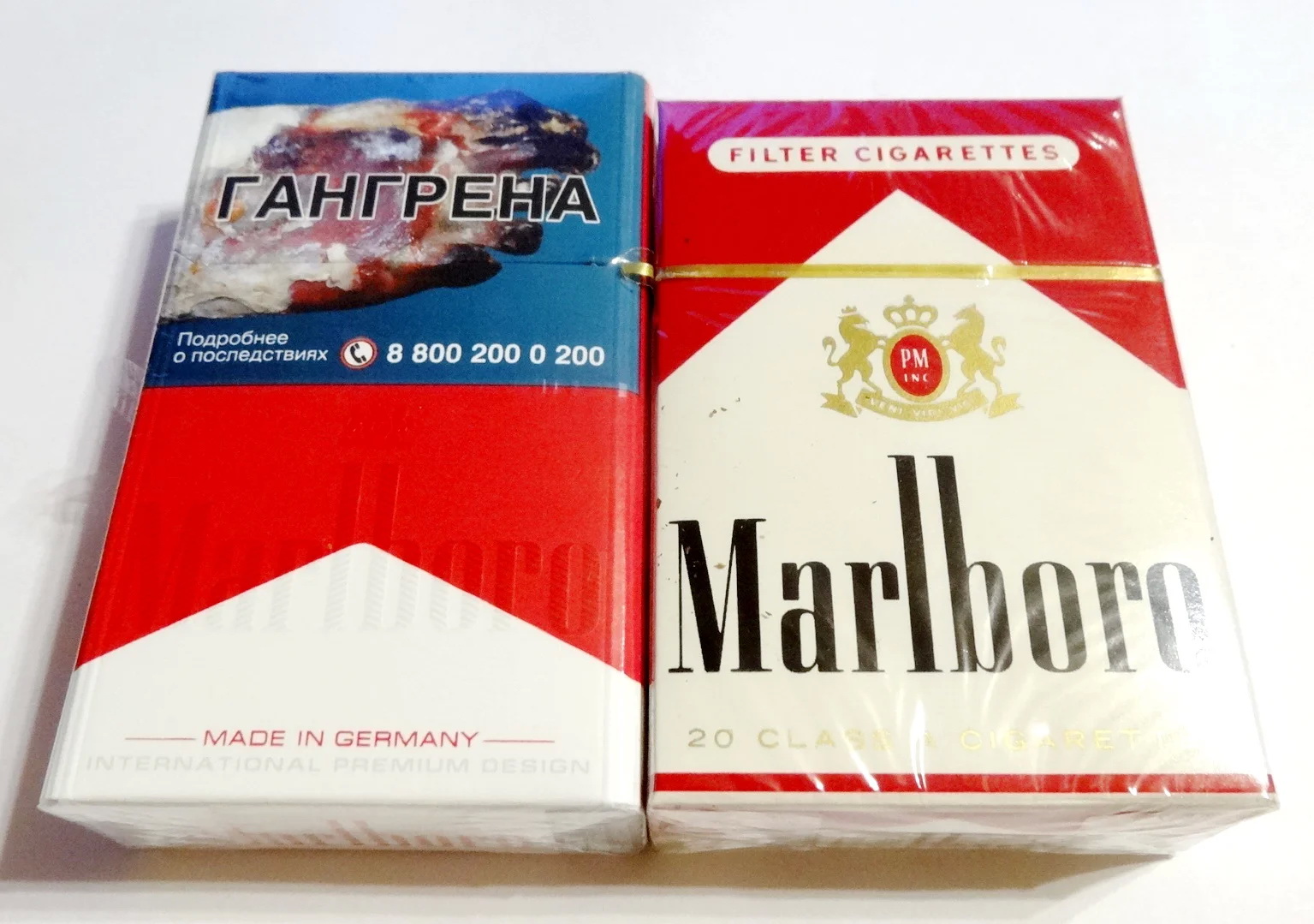 Сигареты кабинет. Сигареты Мальборо 90-х. Сигареты Мальборо СССР. Сигареты Мальборо 1980 года. Мальборо сигареты современные.