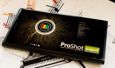 تطبيق proshot كامل للأندرويد, تطبيق proshot مكرك, تطبيق proshot عضوية فيب , تطبيق proshot للأندرويد, تطبيق proshot مدفوع للأندرويد, تطبيق proshot مهكر للأندرويد