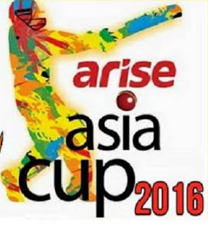 Asia Cup 2016 Cricket PC Game Free Download Asia Cup 2016 Cricket PC Game Free Download