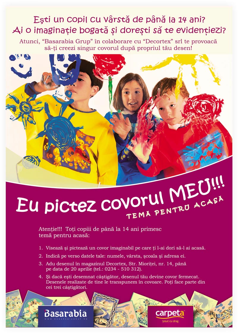 Afis Publicitar Pentru Un Produs COPY SERV PRODUCTION: Printari si imprimari textile