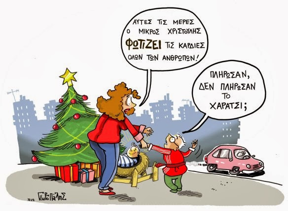πριγκίπισσα ροδάκινο πορνό κόμικςμαύρες γυναίκες πορνό