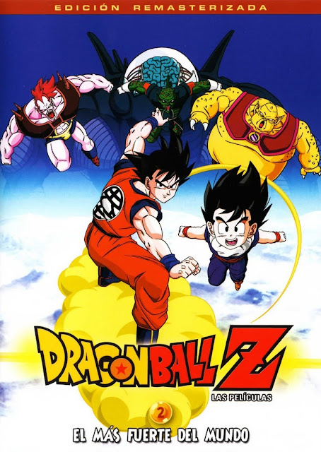 Dragon Ball Z - El hombre más fuerte de este mundo - Latino - 1080p Dragon Ball Z - El hombre más fuerte de este mundo - Latino - 1080p - Portada