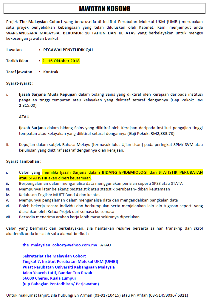 Jawatan Kosong Universiti Kebangsaan Malaysia (UKM)
