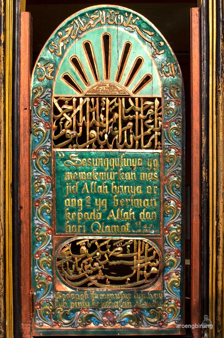 makam syekh anom sida karsa kebumen