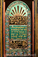 makam syekh anom sida karsa