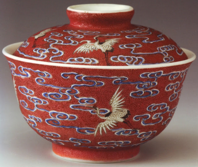 gaiwan flagstaff house museum of tea ware