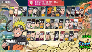 Naruto Shippuden: Ultimate Ninja Storm 4 Revolution (Narsen Mod) Apk by Adit Terbaru Gratis Naruto Shippuden: Ultimate Ninja Storm 4 Revolution (Narsen Mod) Apk by Adit Terbaru Gratis