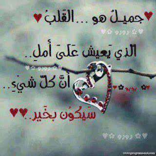 صور حزينة مكتوب عليها كلمات حب حزينة ، كلمات حزينة مع صور حب صور حزينة مكتوب عليها كلمات حب حزينة ، كلمات حزينة مع صور حب