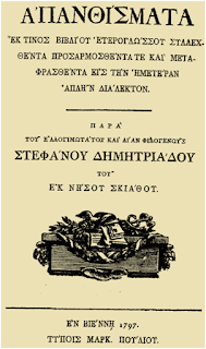 Λατινικά ραντεβού σσβάζ όργιο Οκλαχόμα Σίτι