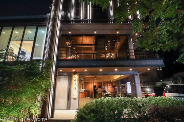 台中西區|將進酒素燒烤|台中精緻素食燒烤|七仙女串燒|當令十蔬|環境舒適 台中西區|將進酒素燒烤|台中精緻素食燒烤|七仙女串燒|當令十蔬|環境舒適