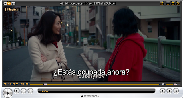 kumiko%2Bthe%2Btreasure%2Bhunter%2B2015%