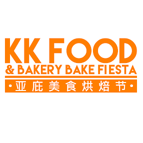 KK Food & Bakery Bake Fiesta (Yearly Event)