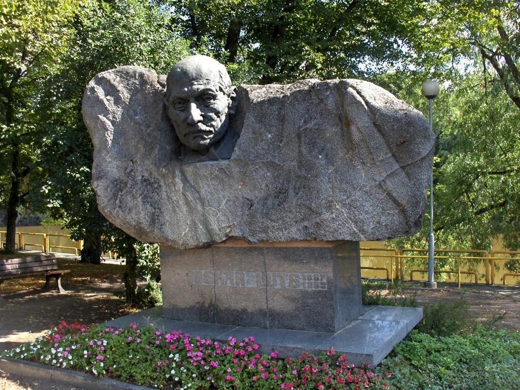 FROZEN POETS OSKAR LUTS (18871953)