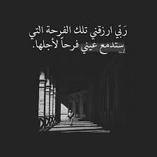 صور لطيفة للواتس صور لطيفة للواتس
