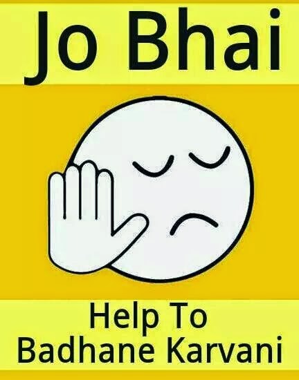 Help To All