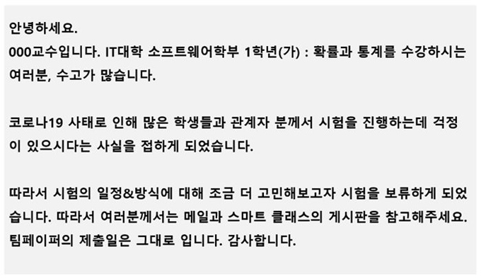 이미지에 대체텍스트 속성이 없습니다; 파일명은 6bu230v3bhx1z154c6sg.jpg 입니다.