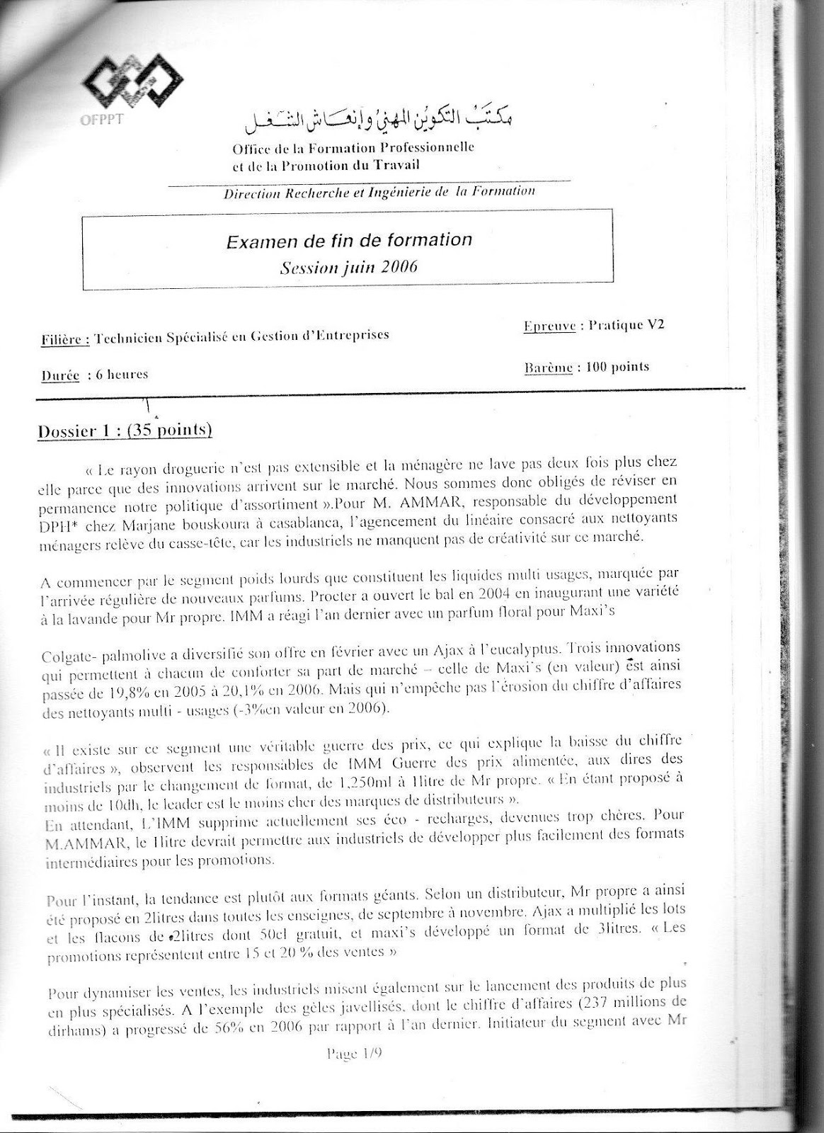 TÉLÉCHARGER EXAMEN DE FIN DE FORMATION TSGE FORMATION TSGE EXAMEN TÉLÉCHARGER DE DE FIN
