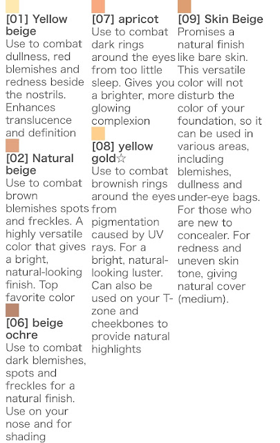 Canmake Color Stick