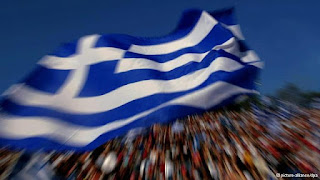 Εικόνα