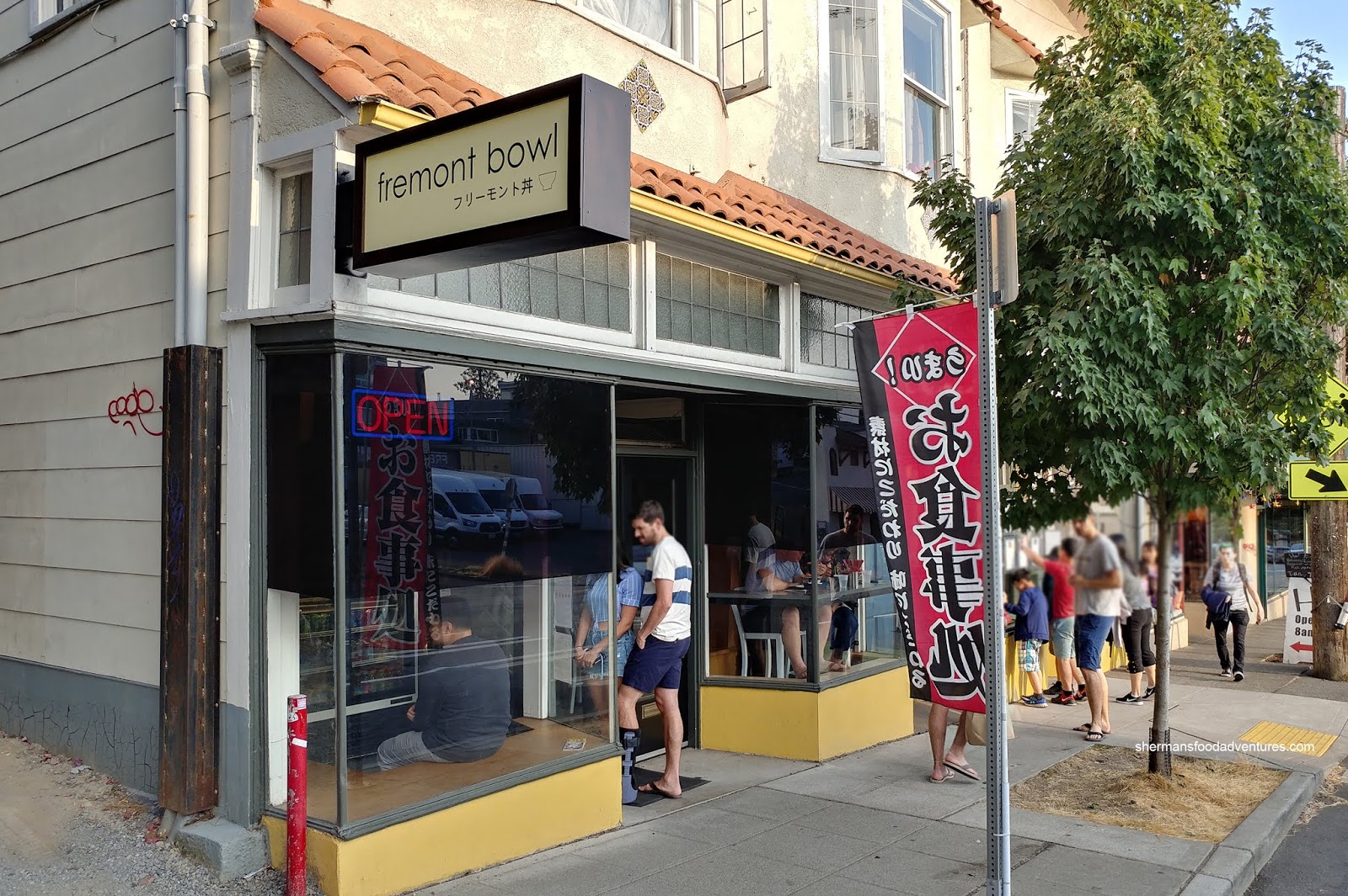 Sherman's Food Adventures Fremont Bowl