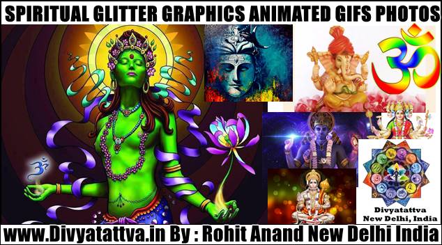 Spiritual Glitter Graphics Gif Images Hindu Gods Rama Krishna Shiva ...