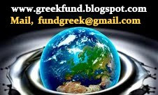 Twitter :  @greekfund2000   -