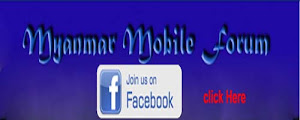 Join MMF on Facebook
