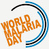 Παγκόσμια Ημέρα κατά της Ελονοσίας
