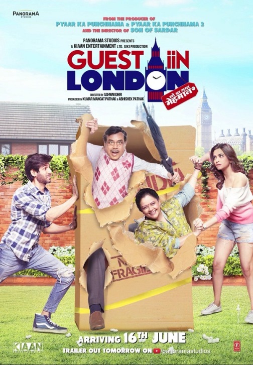 Guest Iin London 2017: Movie Full Star Cast & Crew, Story, Release Date