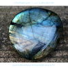 Lithothérapie 1 : la Labradorite [vertus, entretien et conseils]
