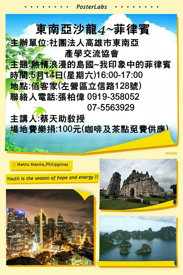 圖片